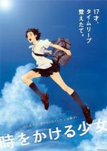 Watch The Girl Who Leapt Through Time M4ufree
