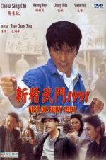 Watch Fist of Fury 1991 M4ufree