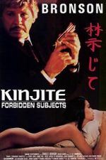 Watch Kinjite: Forbidden Subjects M4ufree