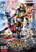 Watch Kamen Rider Super Movie War Genesis: Kamen Rider vs. Kamen Rider Ghost & Drive M4ufree