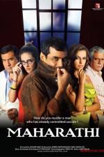 Watch Maharathi M4ufree