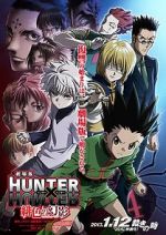 Watch Hunter X Hunter: Phantom Rouge M4ufree