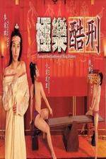 Watch Tortured Sex Goddess of Ming Dynasty M4ufree