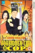 Watch Forbidden City Cop M4ufree