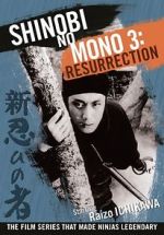 Watch Shinobi No Mono 3: Resurrection M4ufree