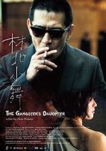 Watch The Gangster\'s Daughter M4ufree