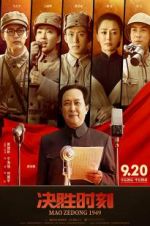 Watch Mao Zedong 1949 M4ufree