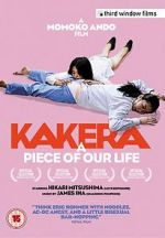 Watch Kakera: A Piece of Our Life M4ufree