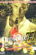 Watch Province 77 M4ufree