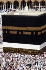 Watch Holy Mysteries - Secrets of the Kaaba M4ufree