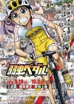 Watch Yowamushi Pedal Re: Ride M4ufree