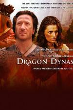 Watch Dragon Dynasty M4ufree