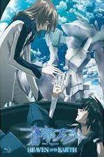 Watch Fafner Heaven and Earth M4ufree