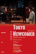 Watch Tokyo Newcomer M4ufree