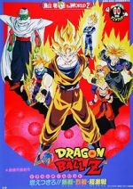 Watch Dragon Ball Z: Broly - The Legendary Super Saiyan M4ufree