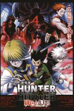 Watch Hunter x Hunter - Phantom Rouge M4ufree