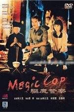 Watch Magic Cop M4ufree
