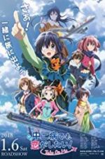 Watch Love, Chunibyo & Other Delusions! Take on Me M4ufree