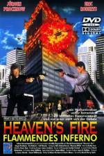 Watch Heaven's Fire M4ufree