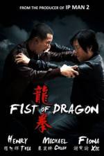 Watch Fist of Dragon M4ufree