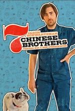 Watch 7 Chinese Brothers M4ufree