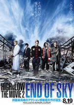 Watch High & Low: The Movie 2 - End of SKY M4ufree