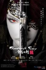 Watch Thunderbolt Fantasy: The Sword of Life and Death M4ufree