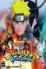 Watch Naruto Shippuden Storm Generations OVA M4ufree
