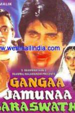 Watch Gangaa Jamunaa Saraswathi M4ufree