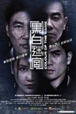 Watch Colour of the Game M4ufree