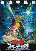 Watch Godzilla vs. SpaceGodzilla M4ufree