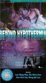 Watch Beyond Hypothermia M4ufree