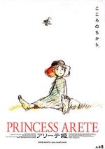 Watch Princess Arete M4ufree