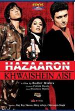 Watch Hazaaron Khwaishein Aisi M4ufree