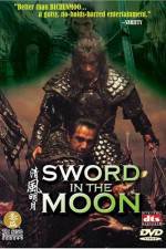 Watch sword in the moon - (Cheongpung myeongwol) M4ufree