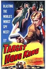 Watch Target Hong Kong M4ufree