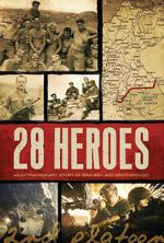 Watch 28 Heroes Online M4ufree