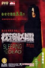 Watch Sleeping with the Dead M4ufree