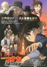 Watch Detective Conan: The Raven Chaser M4ufree