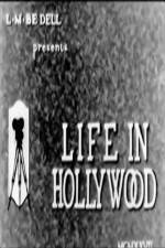Watch Life in Hollywood No. 4 M4ufree