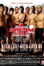 Watch Dream Fight For Japan M4ufree