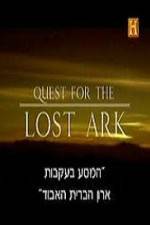 Watch History Channel Quest for the Lost Ark M4ufree
