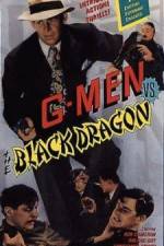 Watch G-men vs. the Black Dragon M4ufree