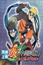 Watch Naruto Special Naruto vs Konohamaru The Burning Chunin Exam M4ufree