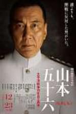 Watch Admiral Yamamoto M4ufree