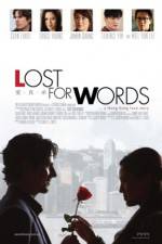 Watch Lost for Words M4ufree