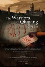 Watch The Warriors of Qiugang M4ufree
