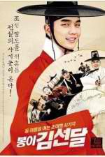 Watch Seondal The Man Who Sells the River M4ufree
