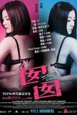 Watch Girl$ M4ufree