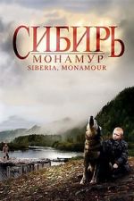 Watch Siberia, Monamour M4ufree